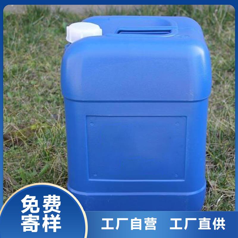 除臭劑產地直供