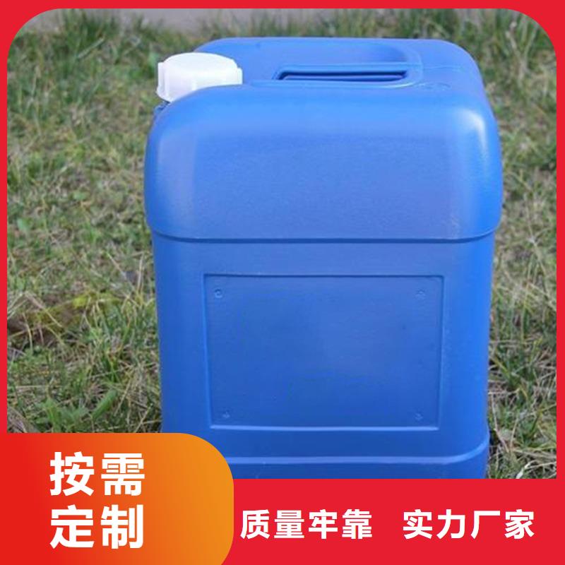  除臭剂好货直供