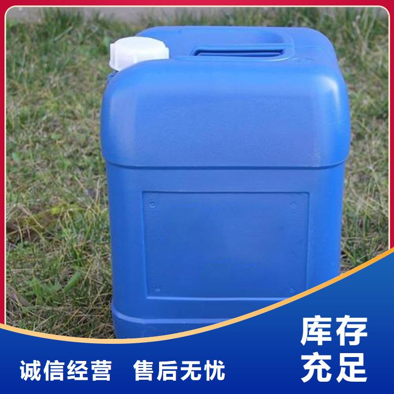 除臭剂真正让利给买家