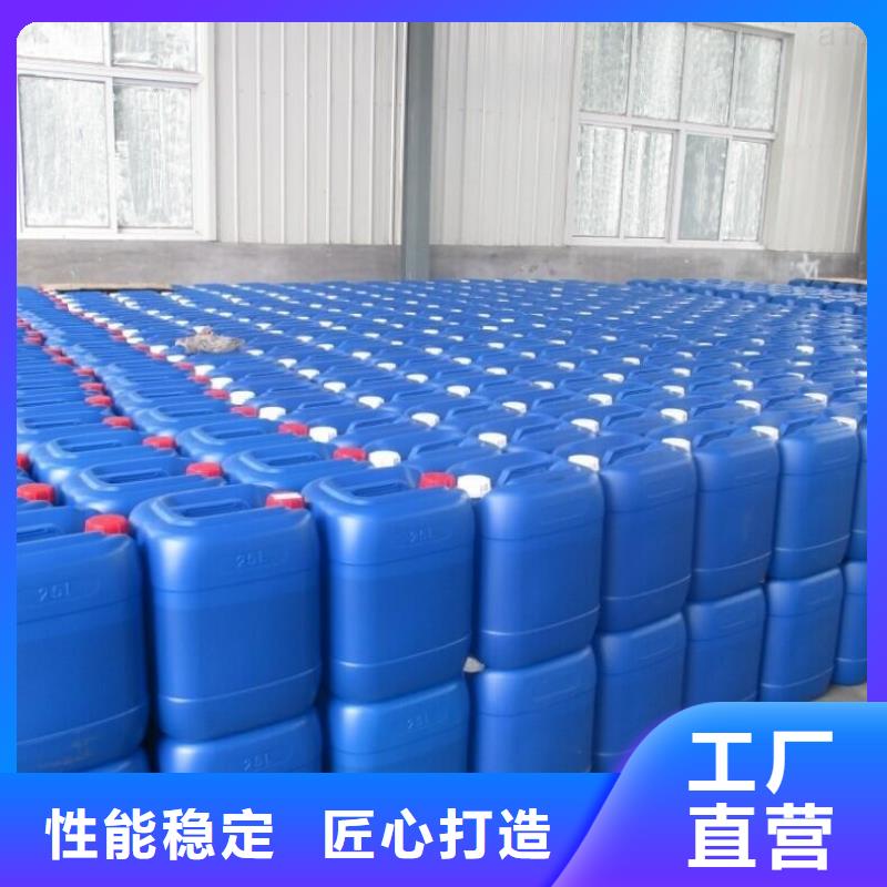 除臭剂烘干硫酸亚铁分类和特点