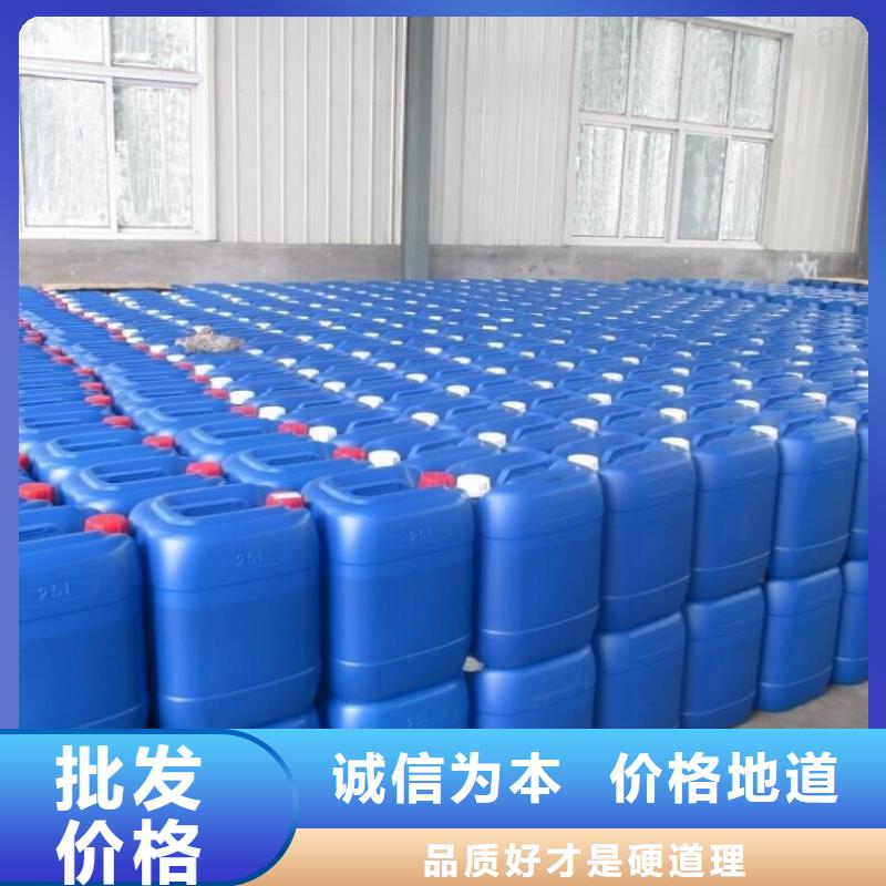 【除臭剂_固体聚铝品质可靠】