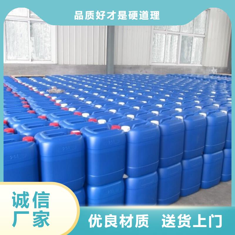 除臭剂生产加工