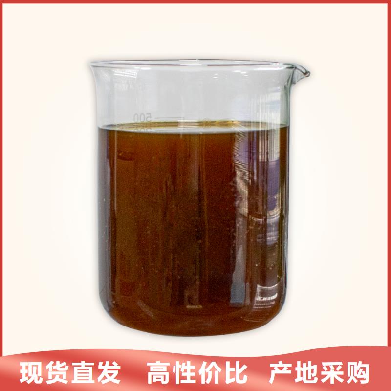 除臭劑N年專注