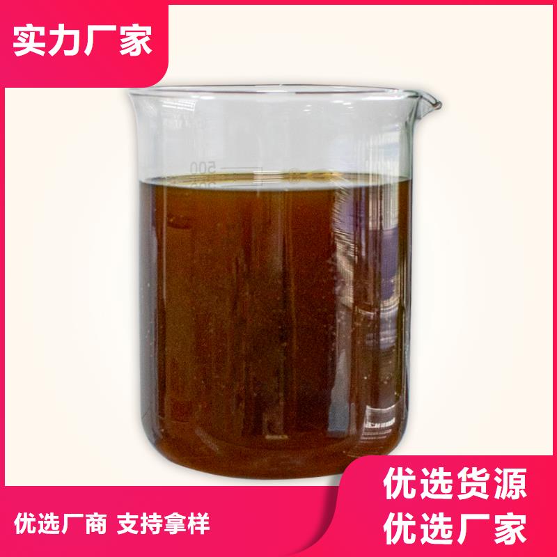 除臭剂一水硫酸亚铁专注产品质量与服务