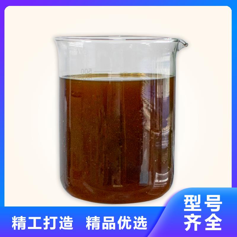 除臭剂产品细节参数
