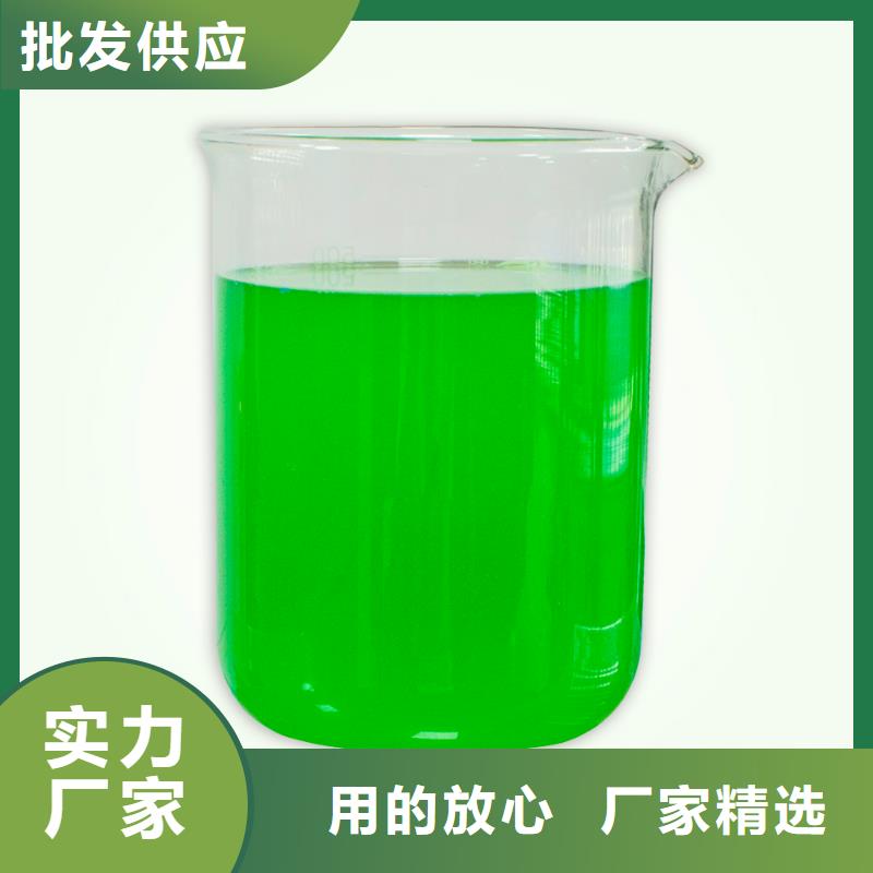 除臭剂可定制有保障