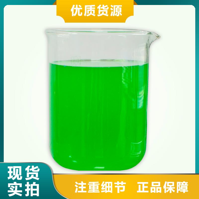 除臭剂现货直发