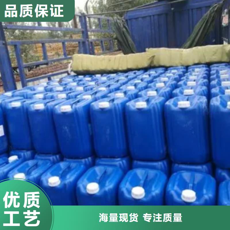 除臭剂液体硫酸亚铁供应商