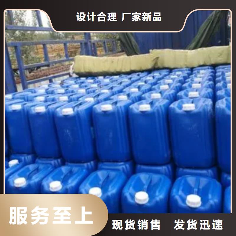  除臭剂常年出售