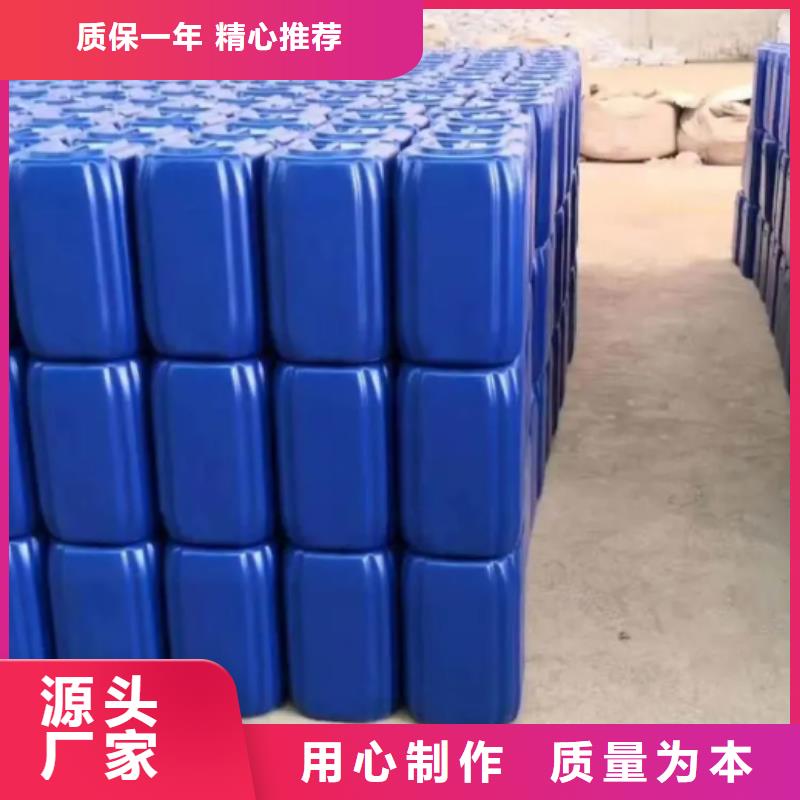  除臭剂现货齐全售后无忧