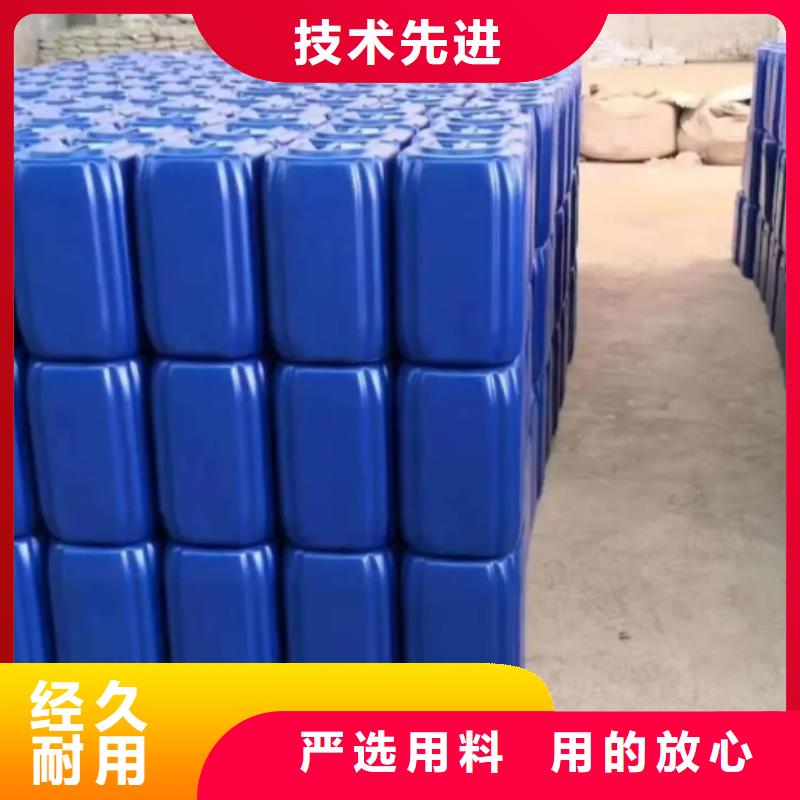 除臭剂一站式供应