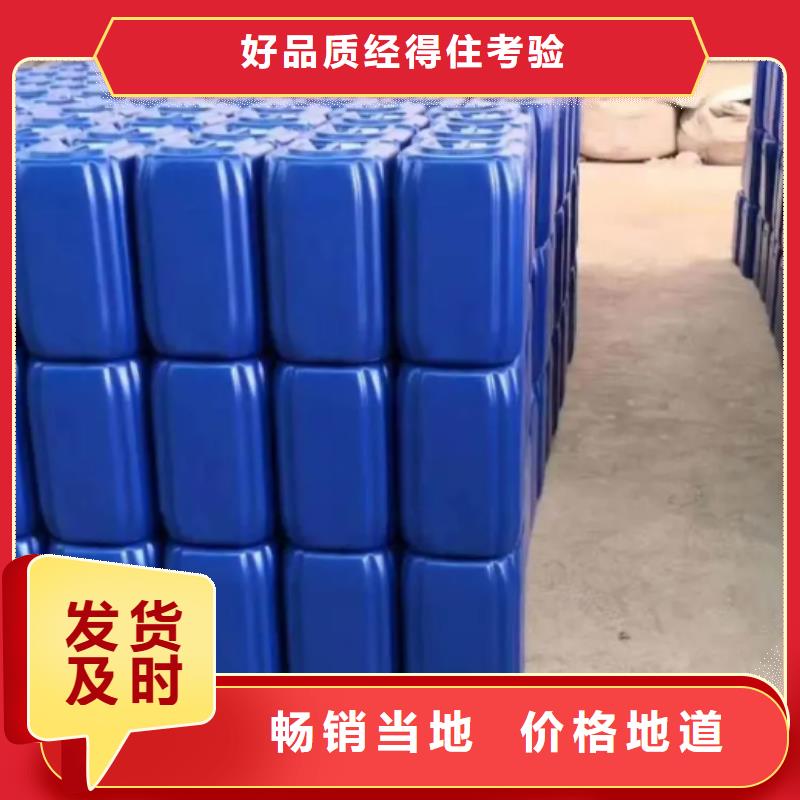 生物除臭剂物有所值