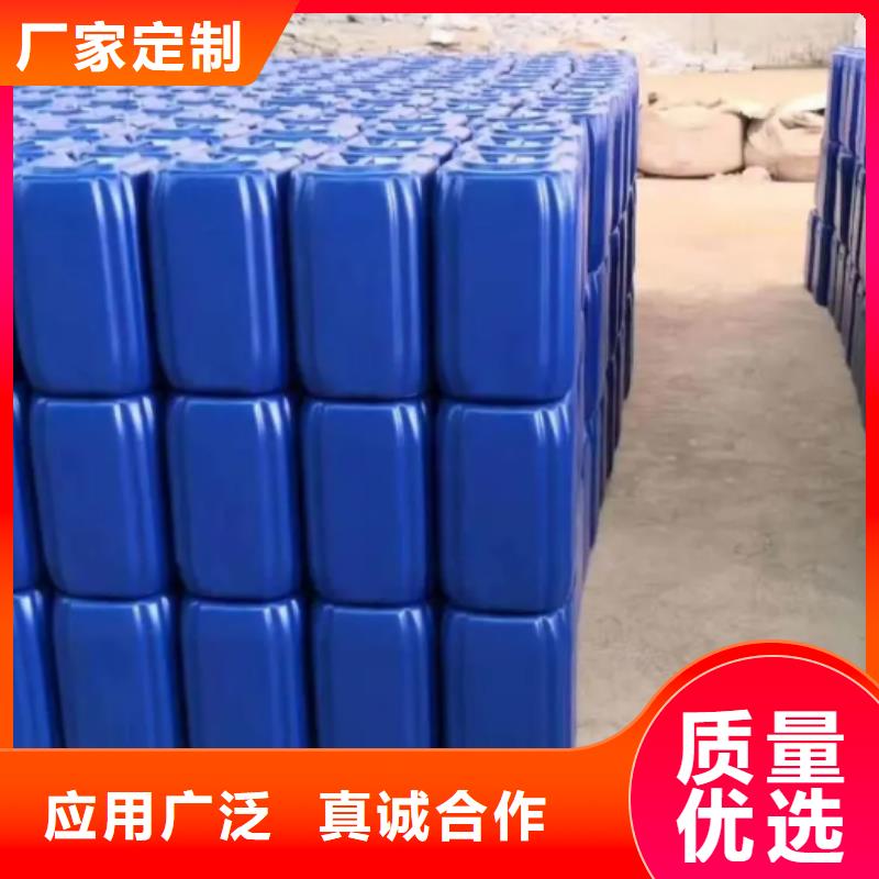 除臭剂,生物复合碳源来图定制