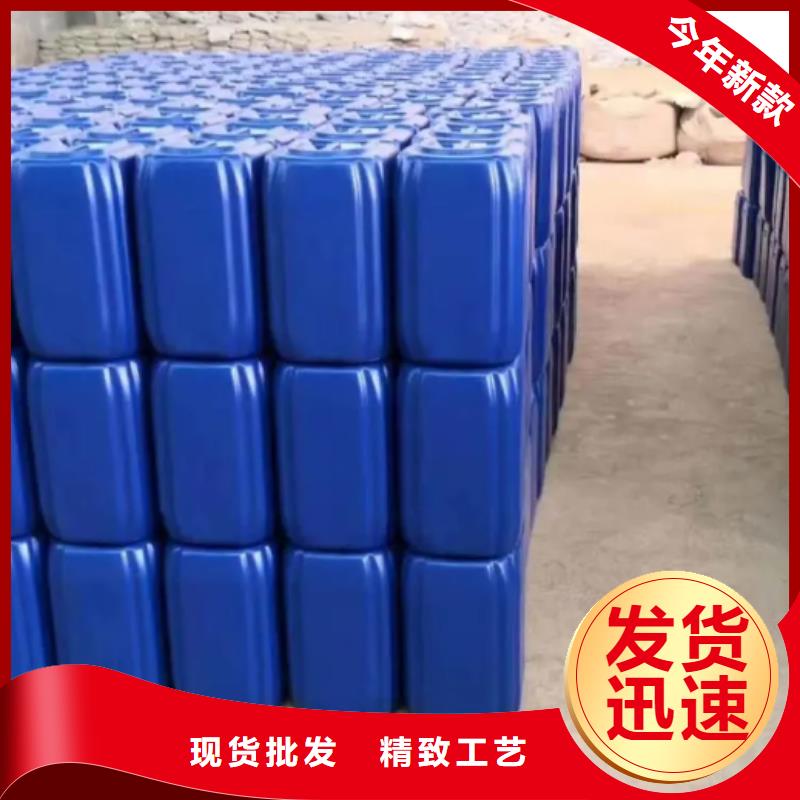 除臭劑讓客戶買的放心