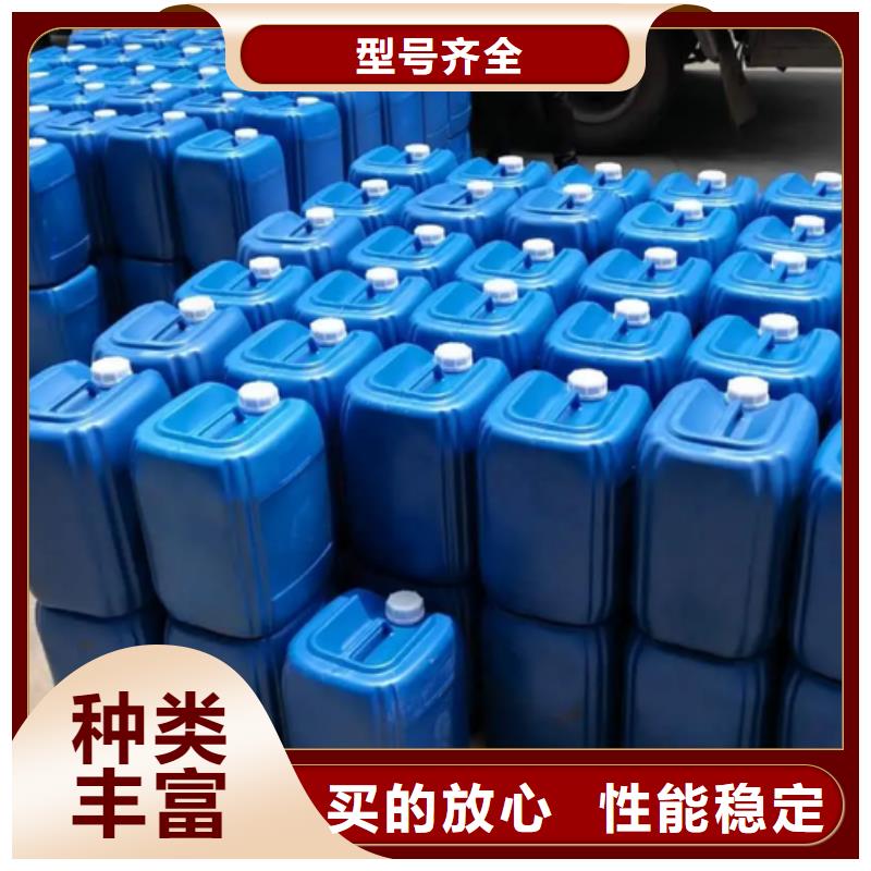 除臭劑聚鋁物流配貨上門