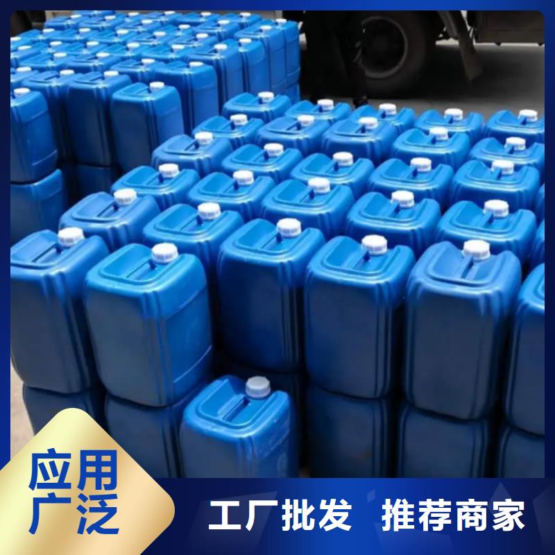 除臭剂品质值得信赖