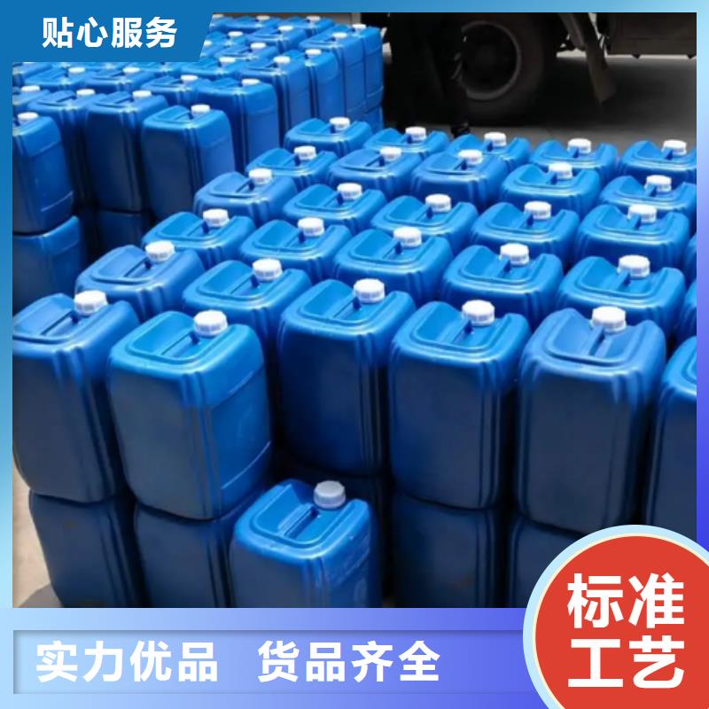 除臭剂,葡萄糖复合碳源应用领域
