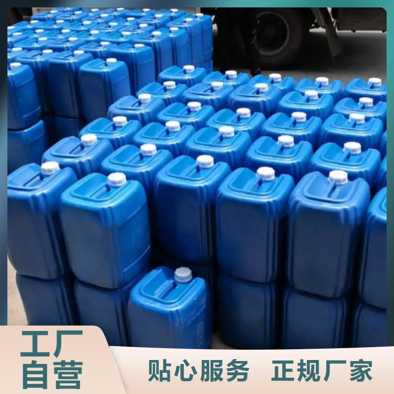 除臭剂保质保量