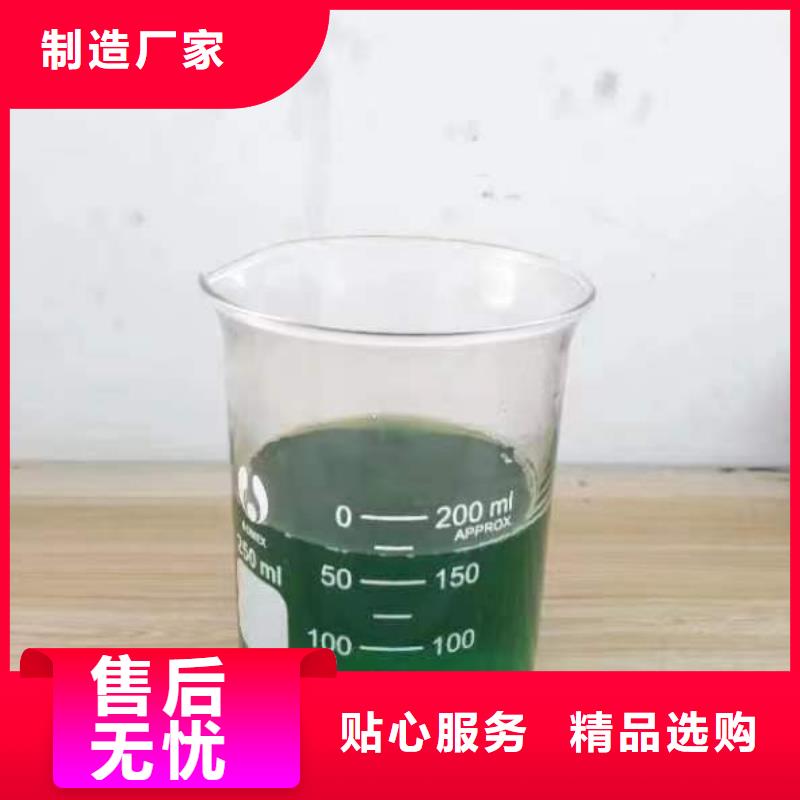  除臭剂选择我们没错