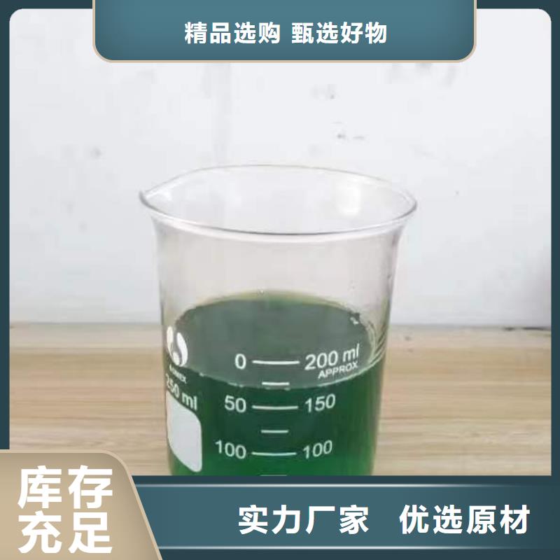 生物除臭剂物有所值