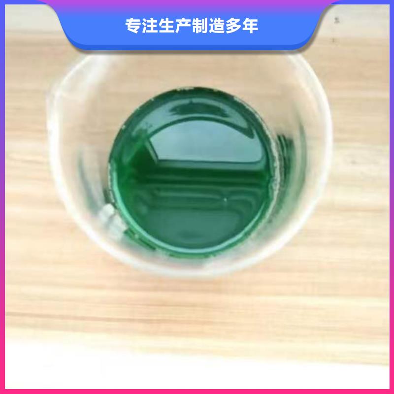 除臭剂乙酸钠价格实惠