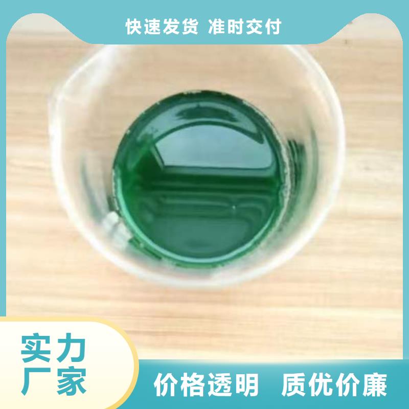 除臭剂好厂家有担当