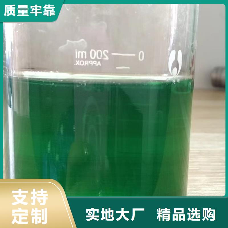 除臭剂好厂家有担当