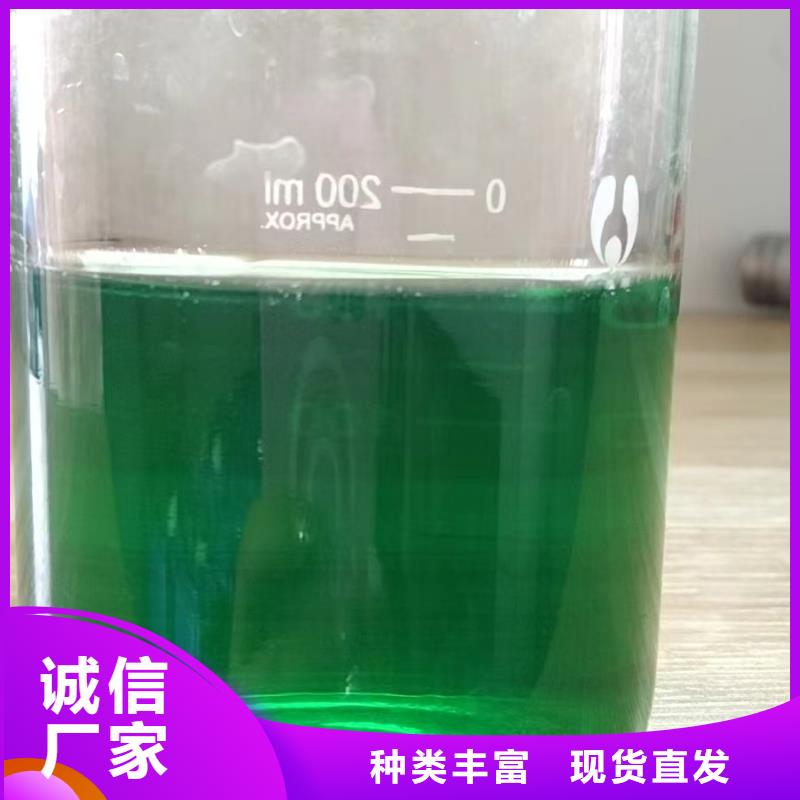  除臭剂出厂价
