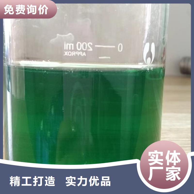除臭剂葡萄糖碳源市场报价