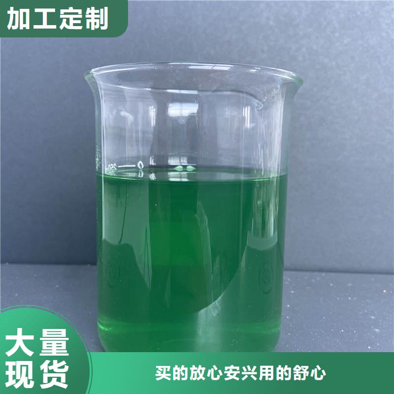 除臭剂产地工厂