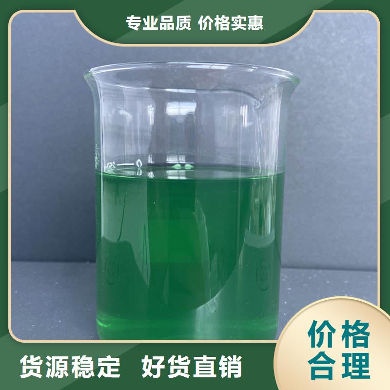 【除臭剂工业消泡剂满足多种行业需求】