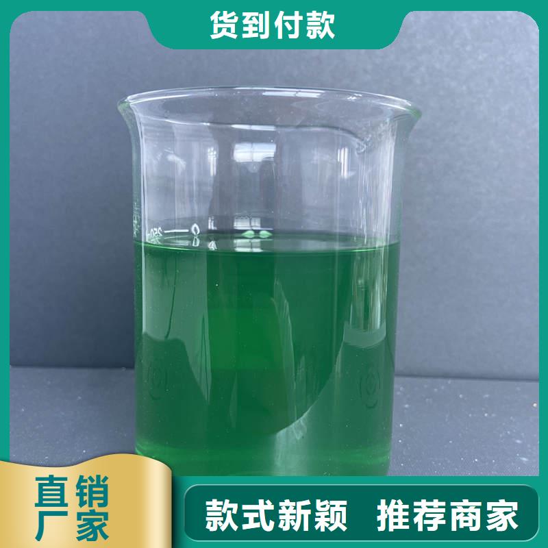 除臭剂严选用料