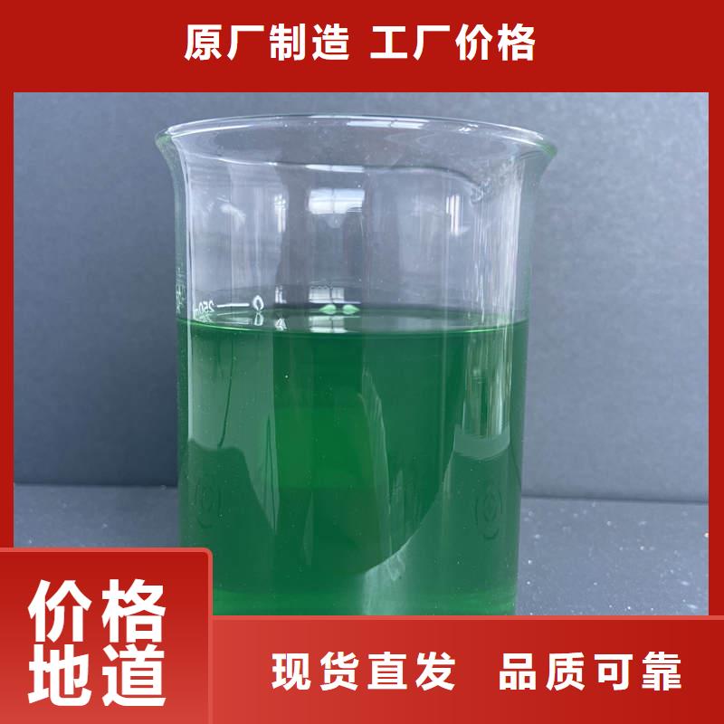 除臭剂48小时发货