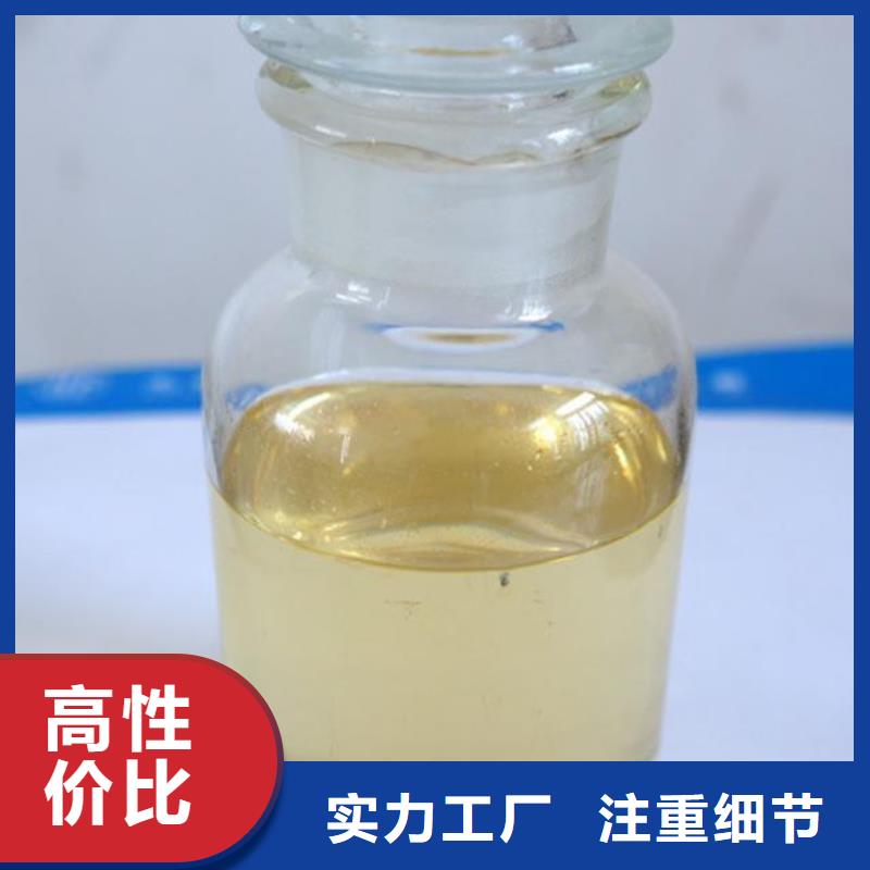 【杀菌灭藻剂】固体聚铝让客户买的放心
