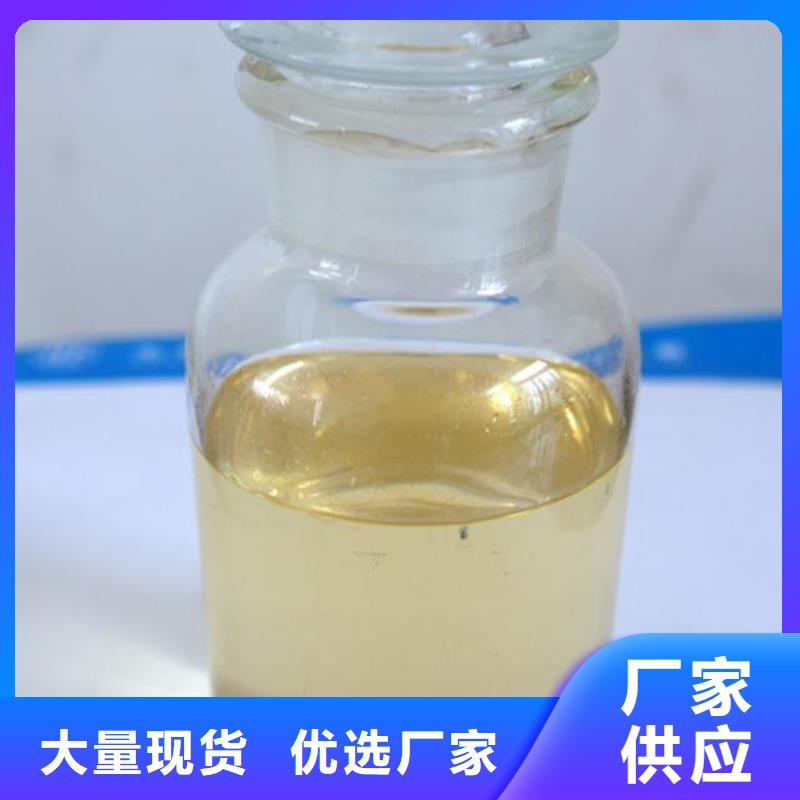 杀菌灭藻剂细节展示