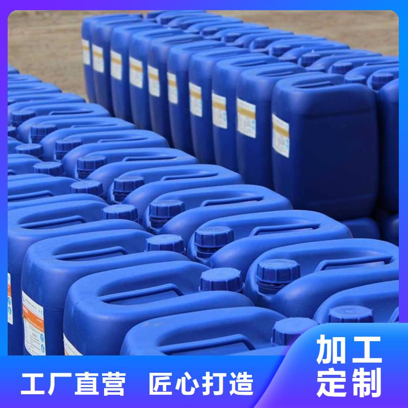 杀菌灭藻剂饮用水级聚铝品牌专营