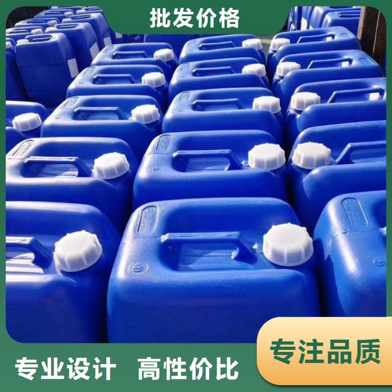  杀菌灭藻剂设计制造销售服务一体