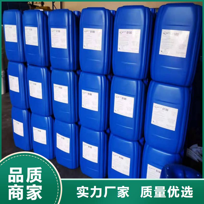 杀菌灭藻剂用心做好每一件产品