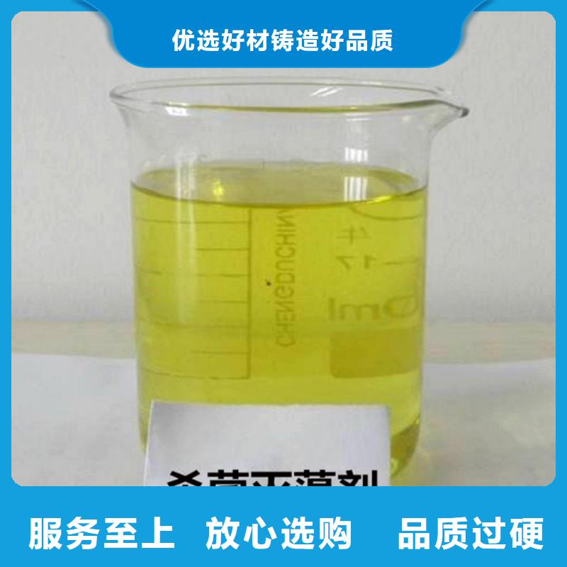 杀菌灭藻剂,农用硫酸亚铁做工细致