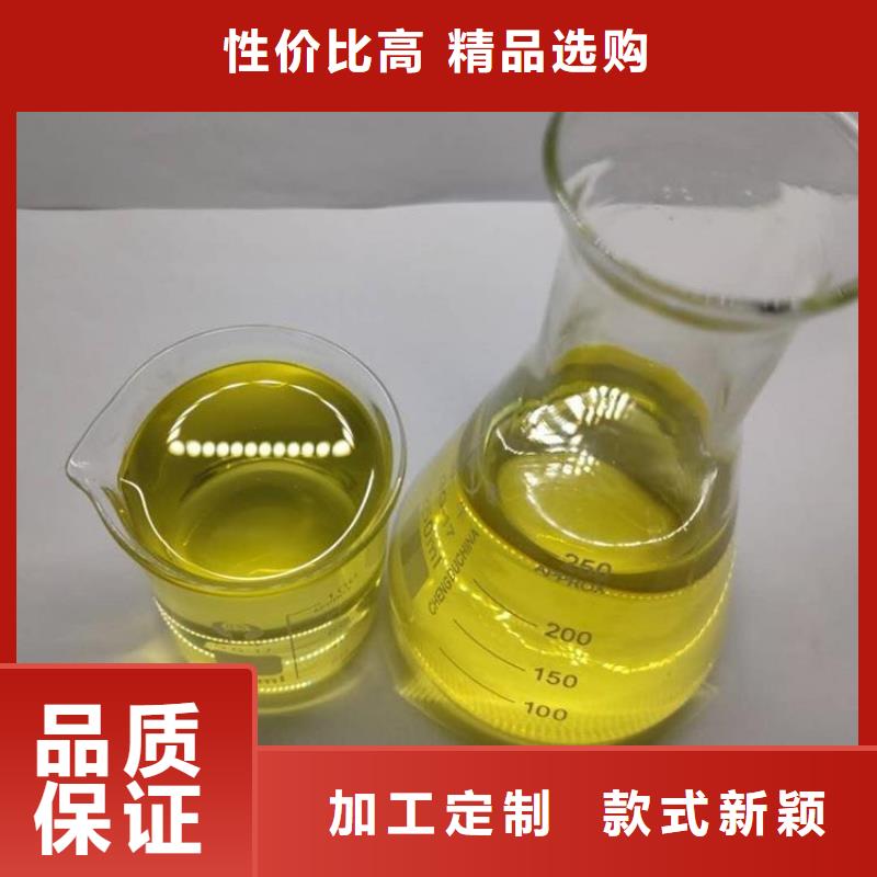 殺菌滅藻劑符合標準