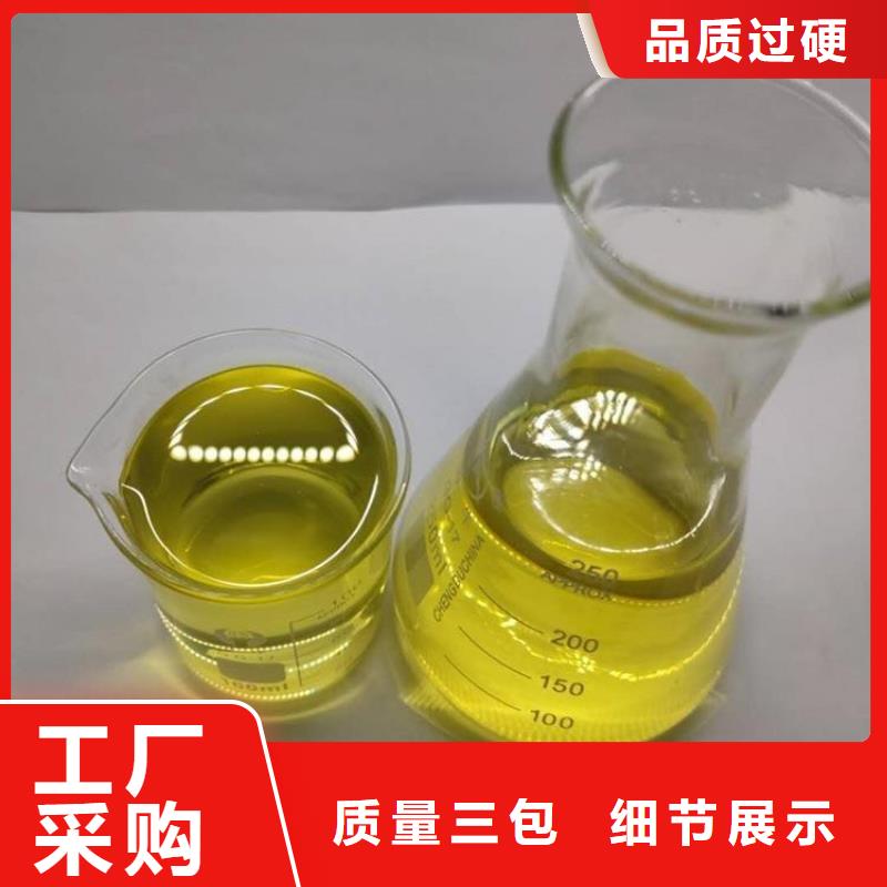杀菌灭藻剂精选厂家好货