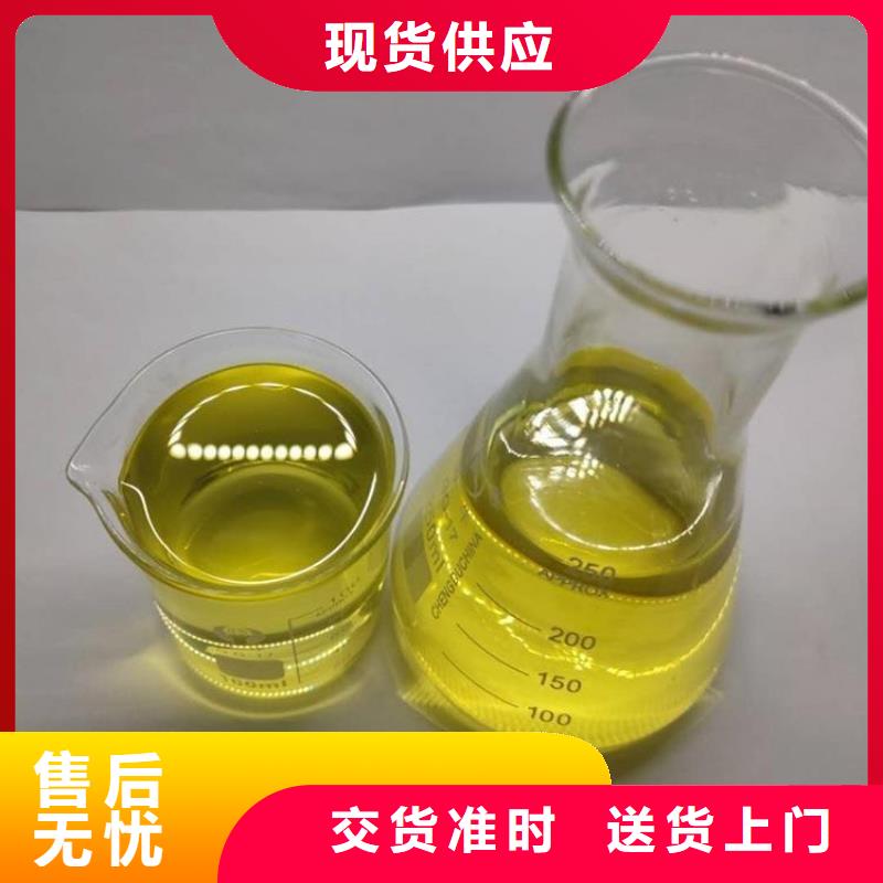 杀菌灭藻剂种类丰富