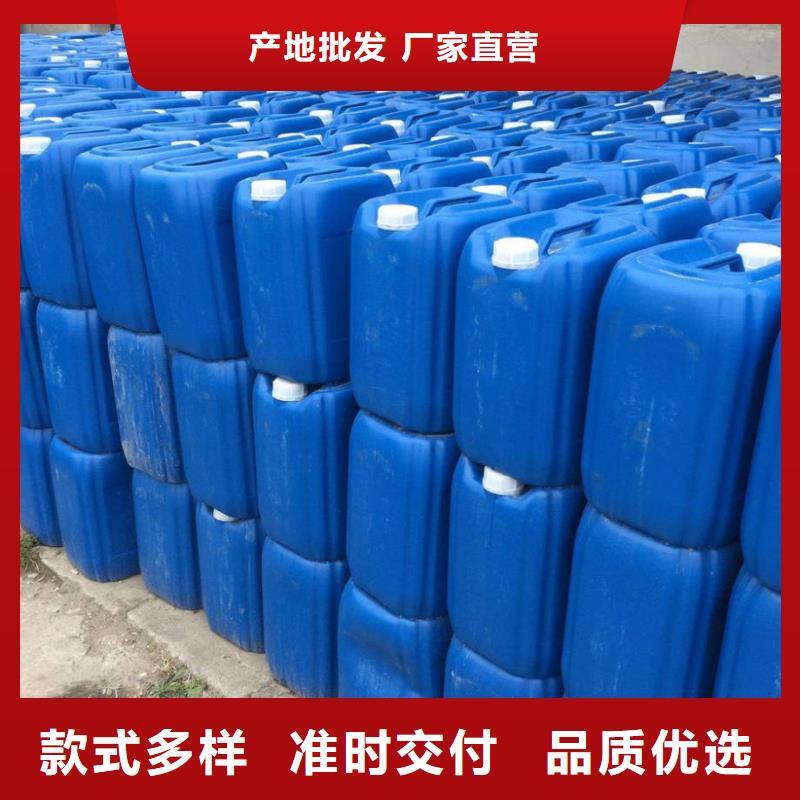 杀菌灭藻剂省心又省钱