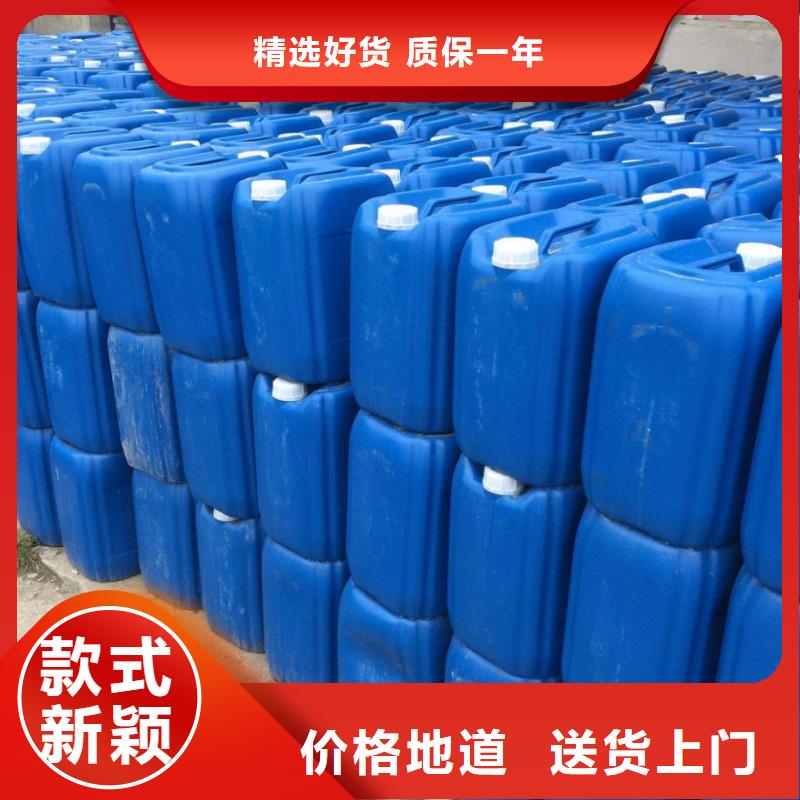  杀菌灭藻剂保质保量