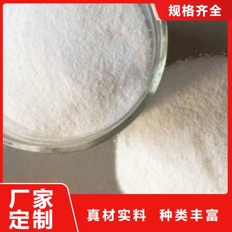  葡萄糖拒绝中间商