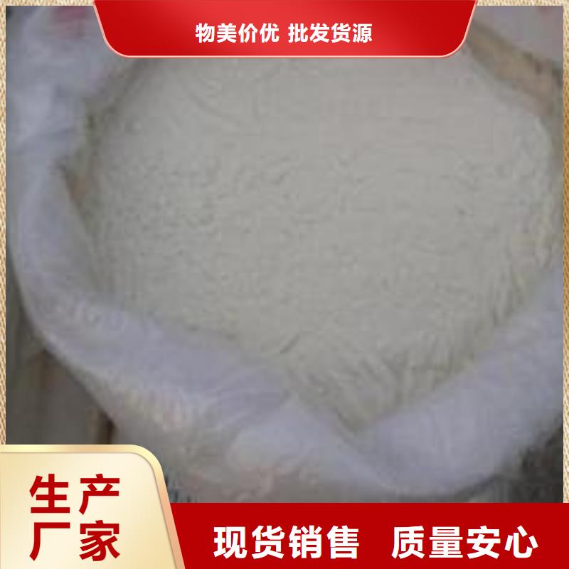 【葡萄糖】,液体聚铁定制定做