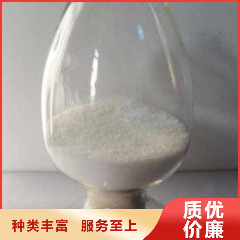  葡萄糖产地源头好货