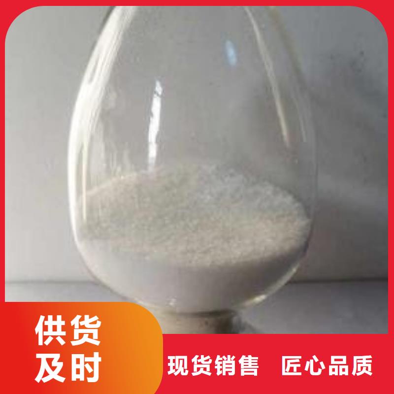 葡萄糖白色聚合氯化铝定制速度快工期短