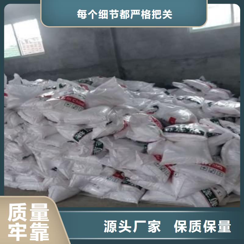 葡萄糖厂家直销供货稳定