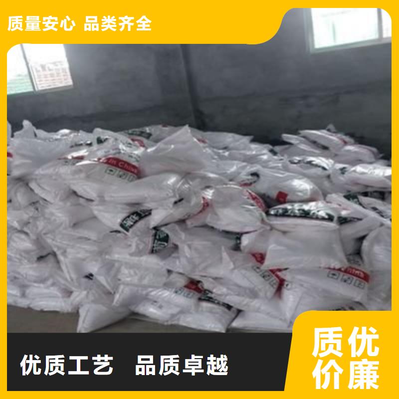  葡萄糖实体厂家